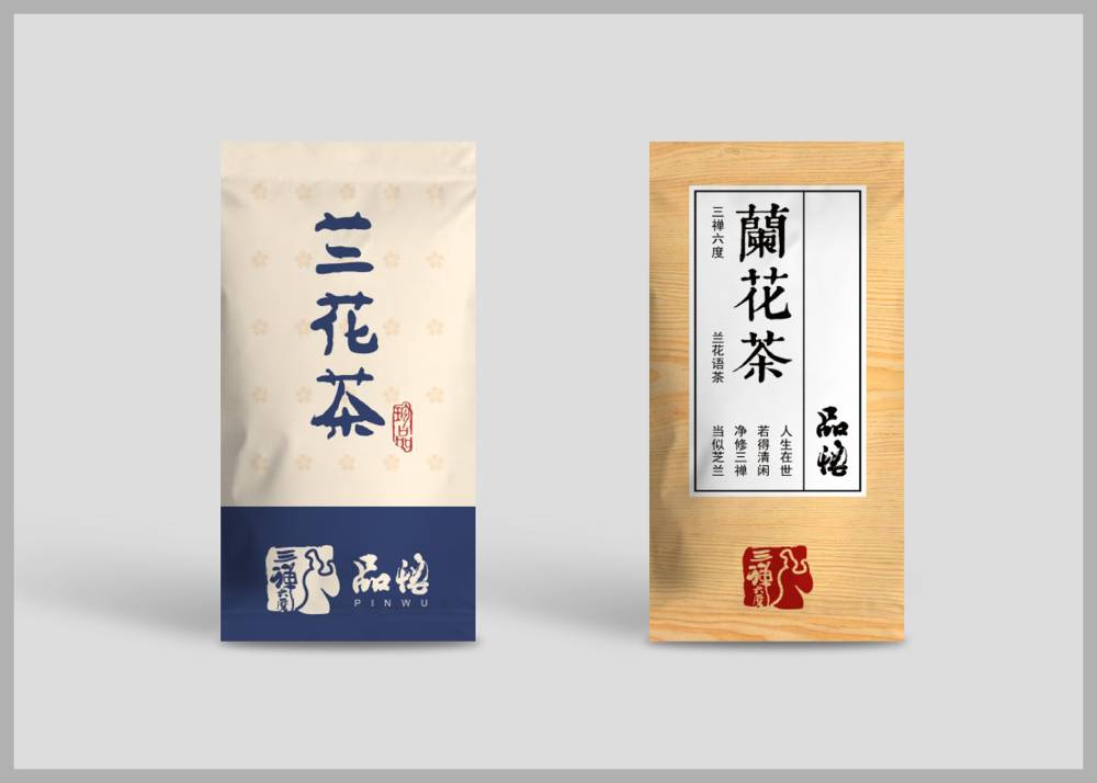 黔西南食品包装设计：安全为本，体验为王，守护城市美食产业根基