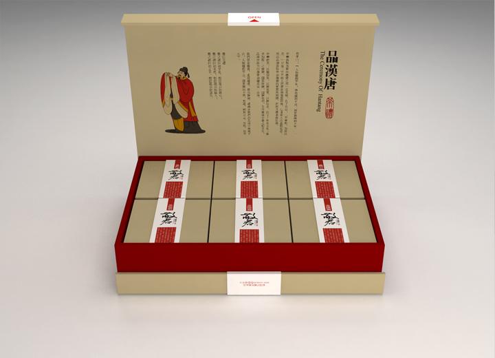 黔西南白酒包装设计：以文化底蕴，酿就城市酒业的视觉醇香